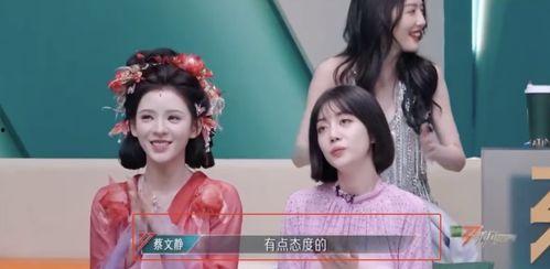 娱乐圈前排吃瓜小说推荐,前排吃瓜，揭秘明星背后的秘密